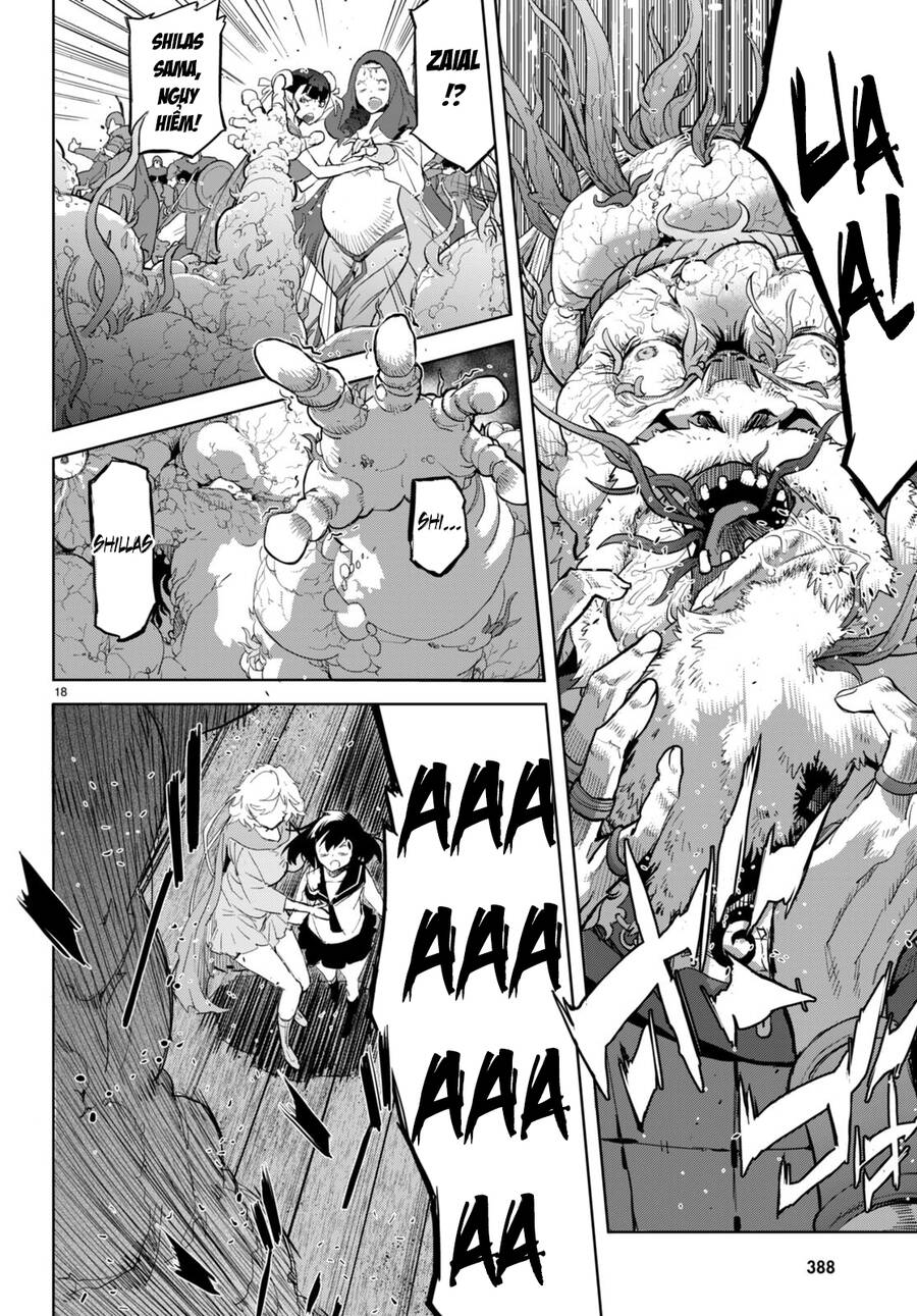 Game Obu Familia – Family Senki: Chapter 60