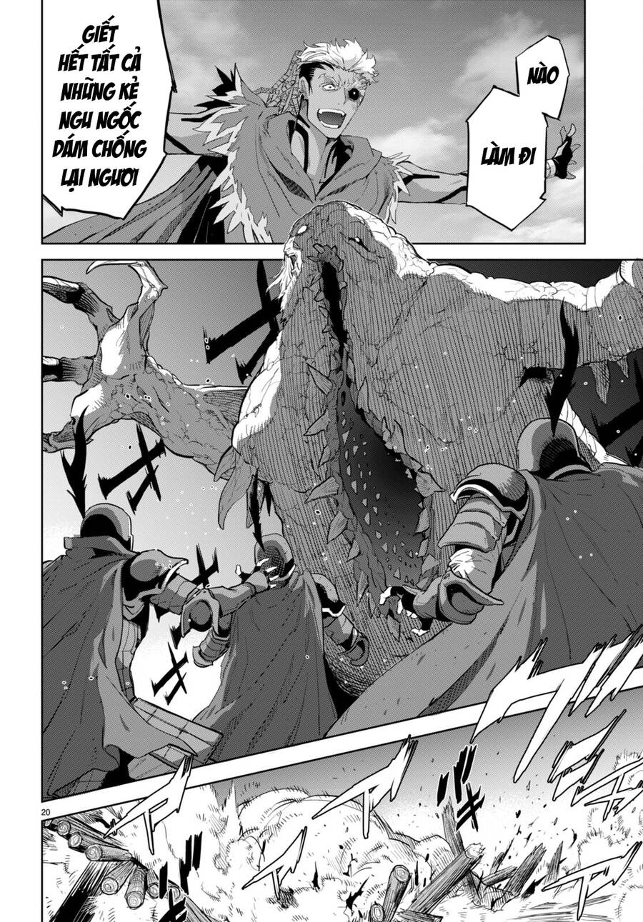 Game Obu Familia – Family Senki: Chapter 60