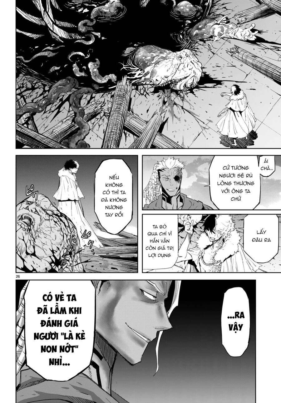 Game Obu Familia – Family Senki: Chapter 60
