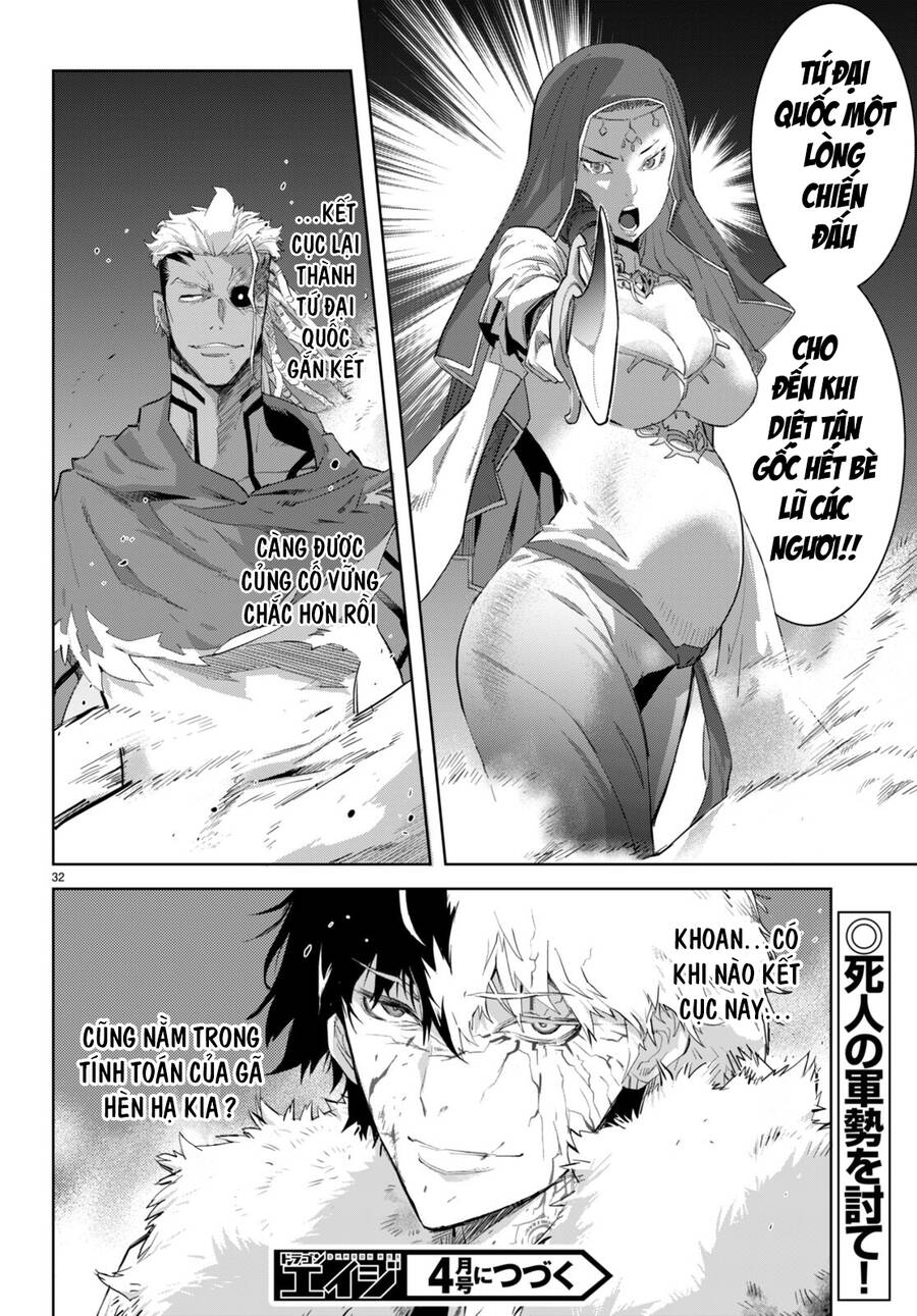Game Obu Familia – Family Senki: Chapter 60