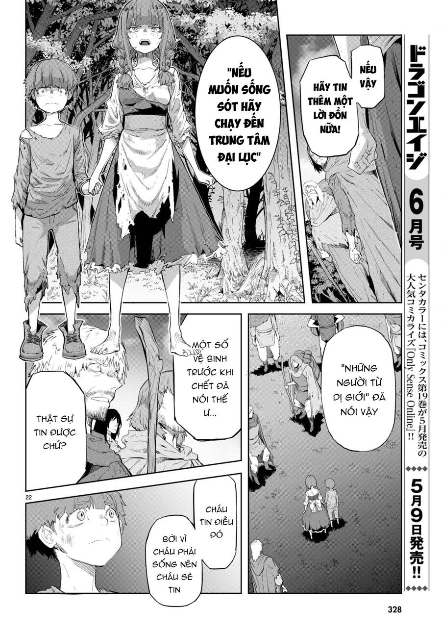 Game Obu Familia – Family Senki: Chapter 62