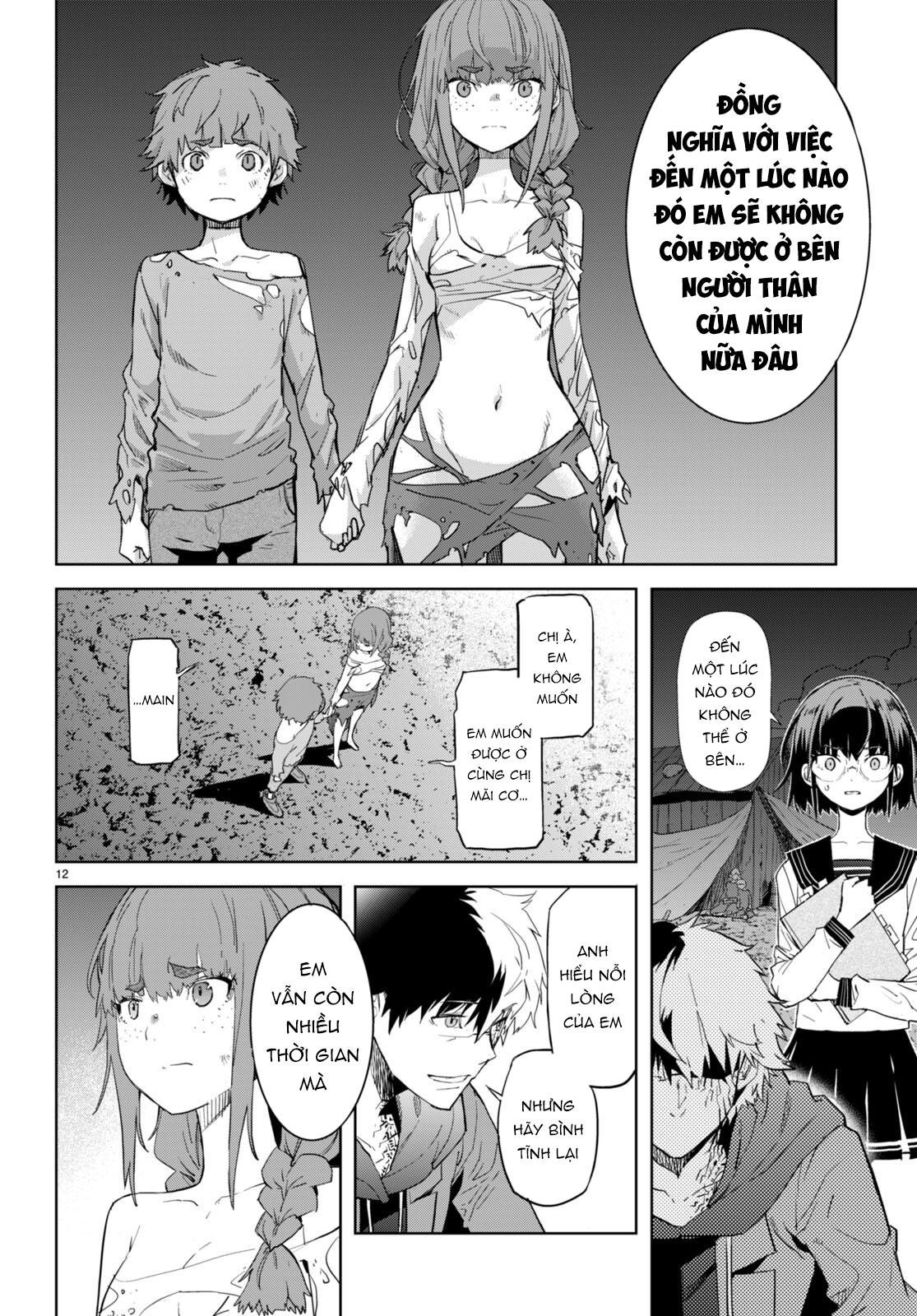 Game Obu Familia – Family Senki: Chapter 63