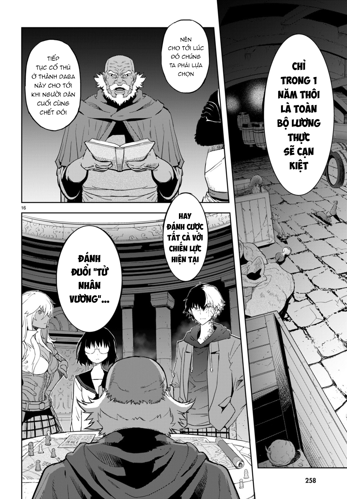 Game Obu Familia – Family Senki: Chapter 63