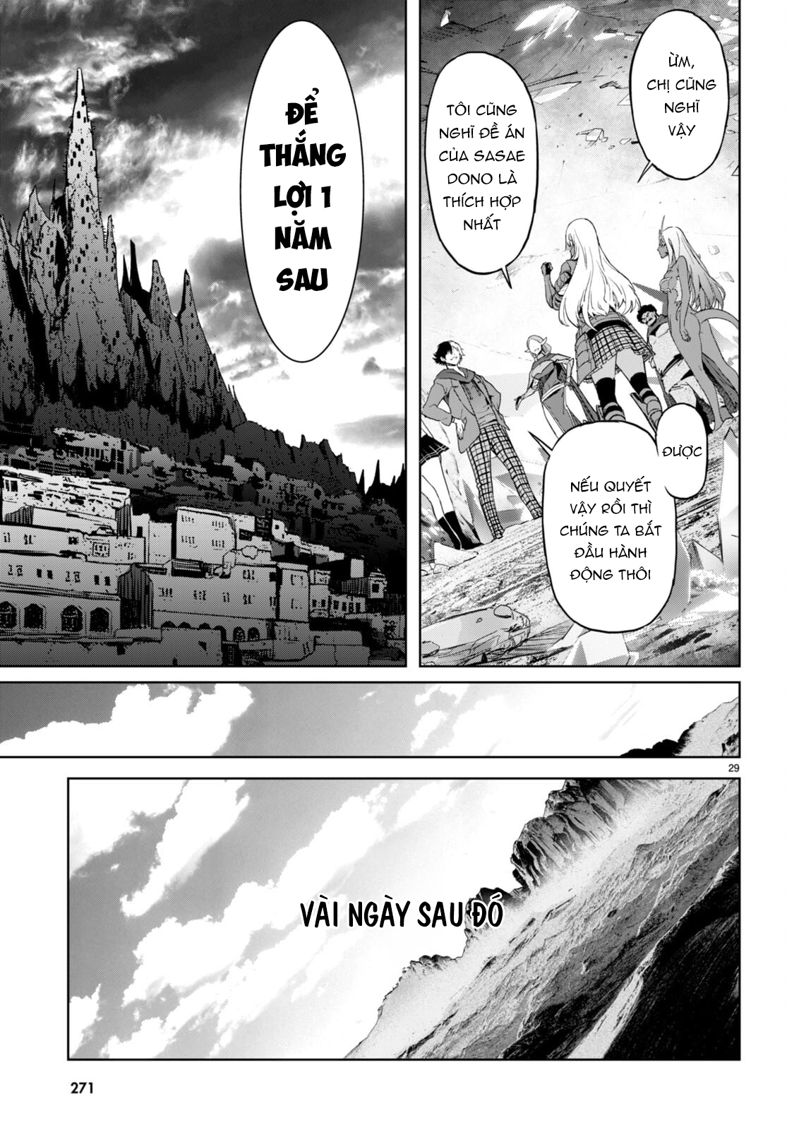 Game Obu Familia – Family Senki: Chapter 63