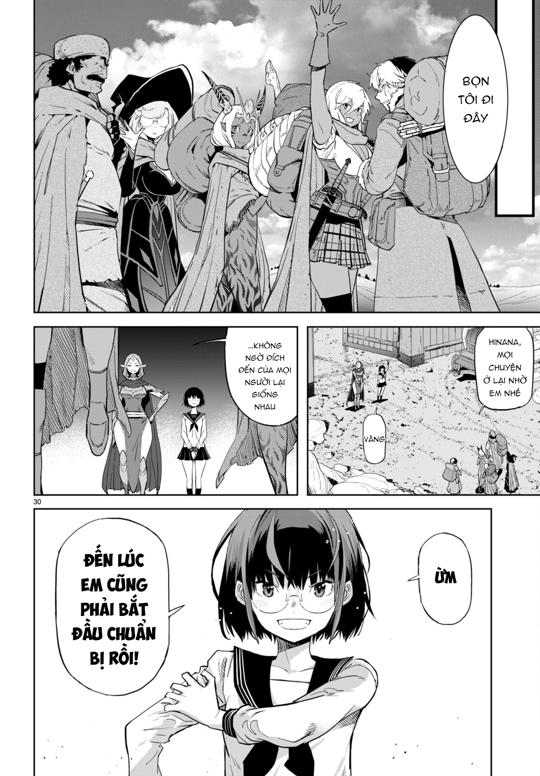 Game Obu Familia – Family Senki: Chapter 63