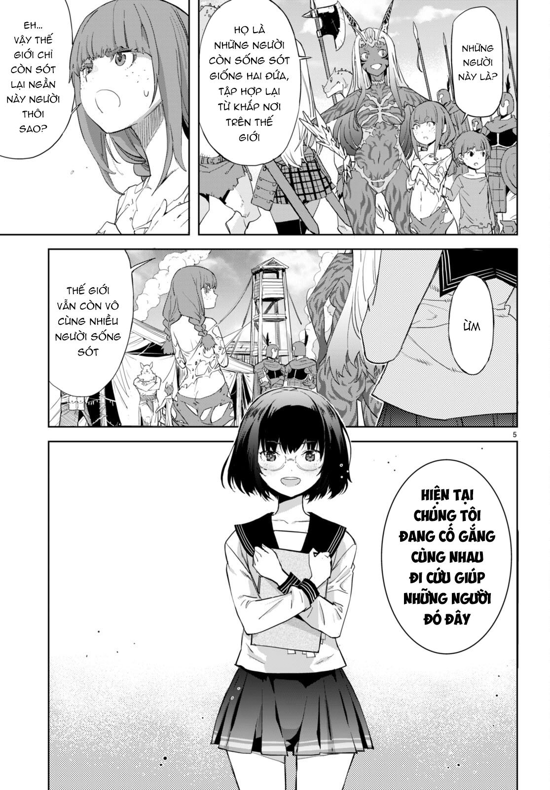 Game Obu Familia – Family Senki: Chapter 63