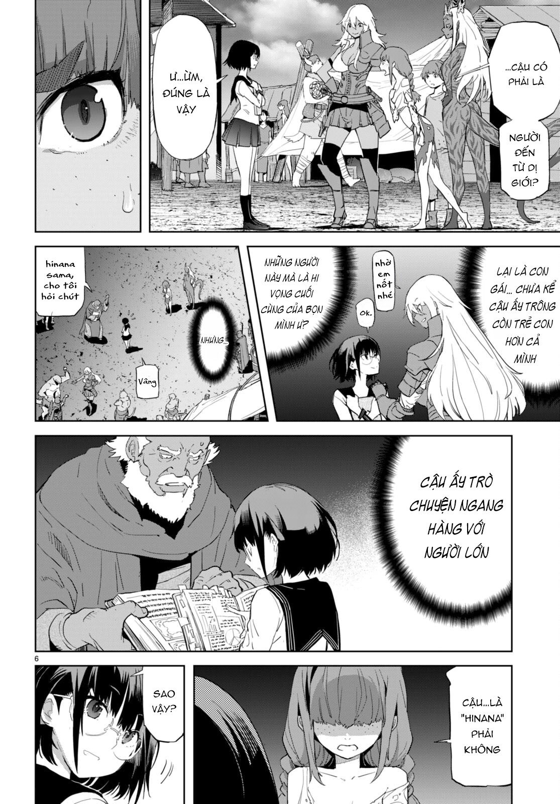 Game Obu Familia – Family Senki: Chapter 63