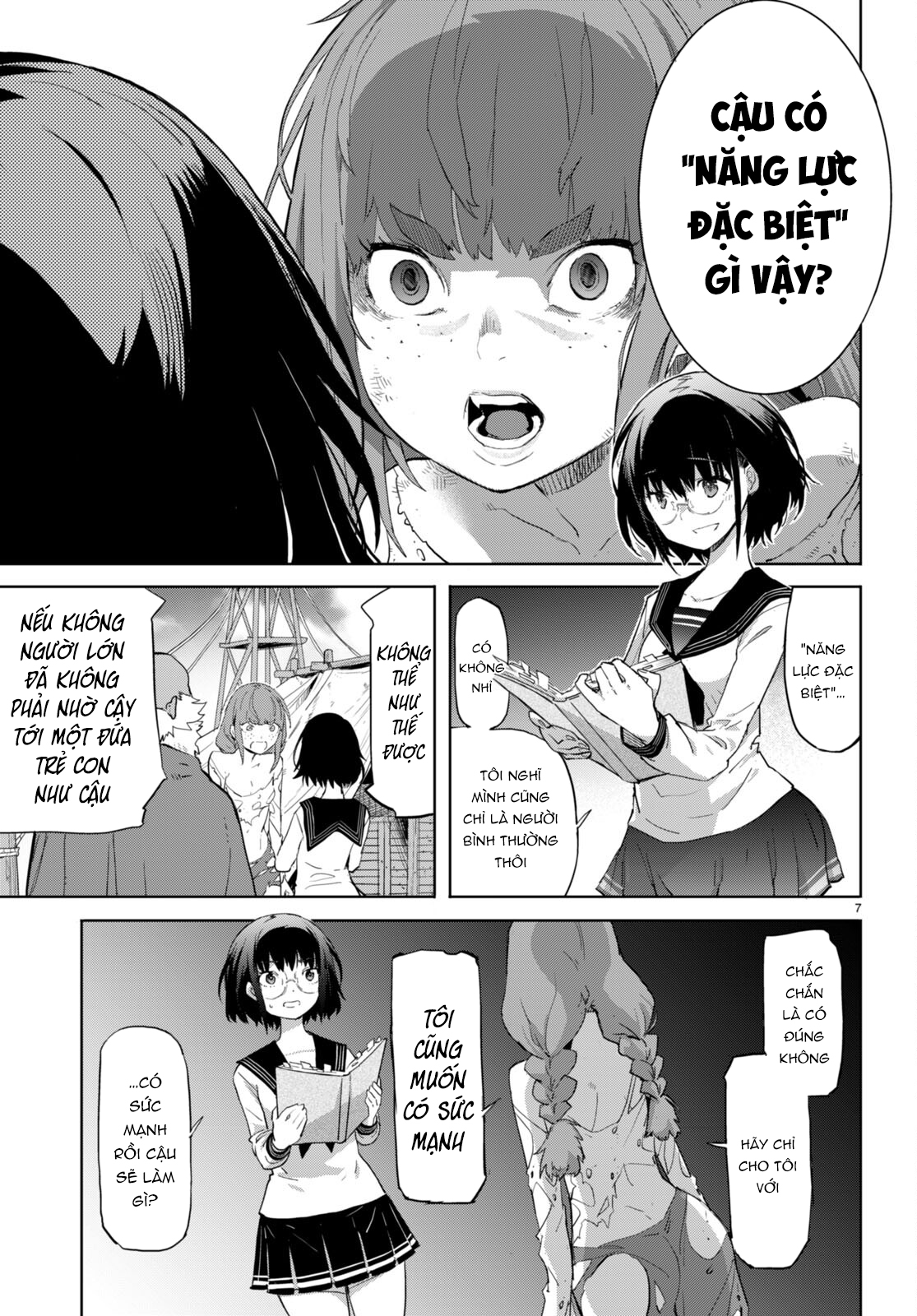 Game Obu Familia – Family Senki: Chapter 63