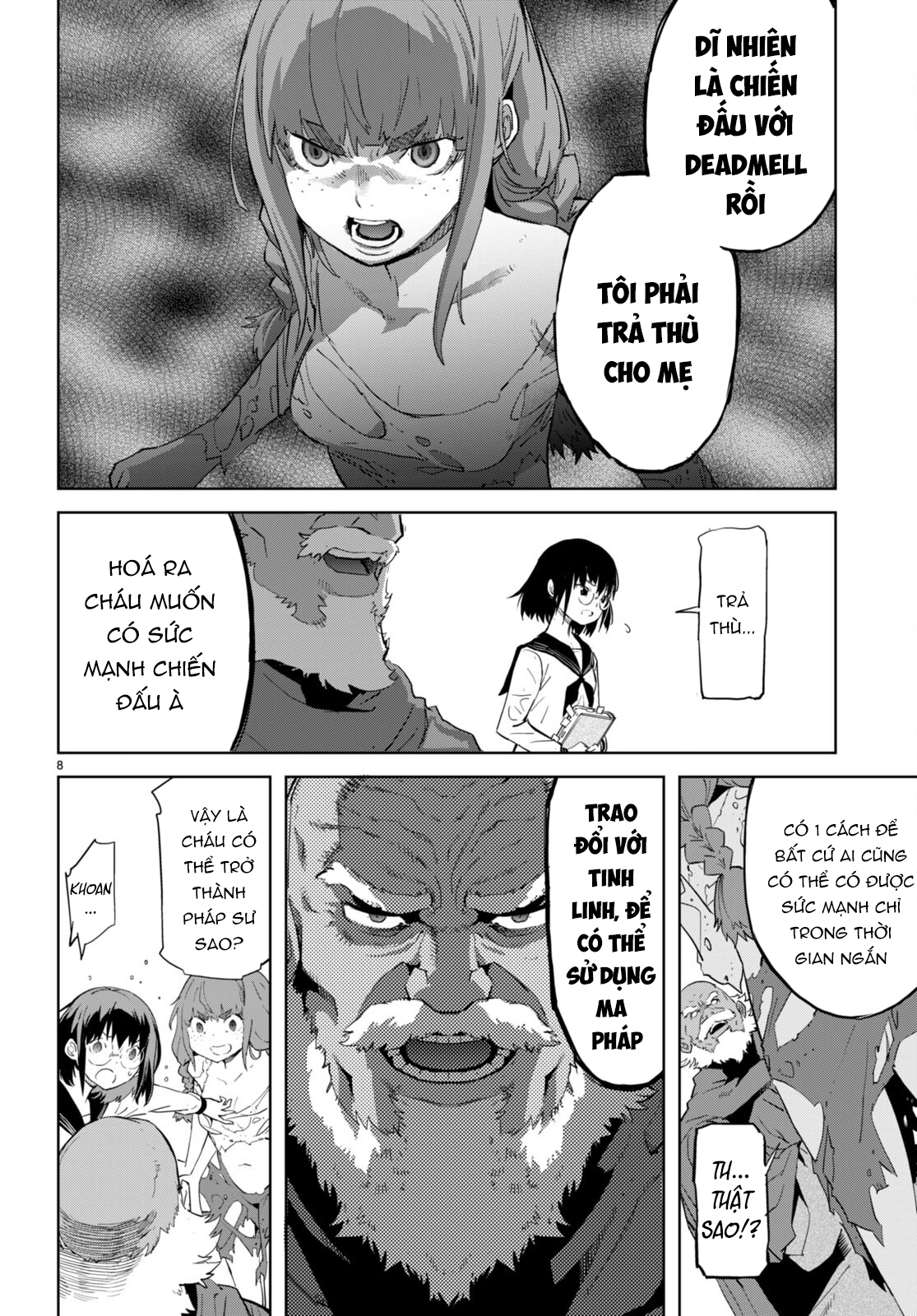 Game Obu Familia – Family Senki: Chapter 63