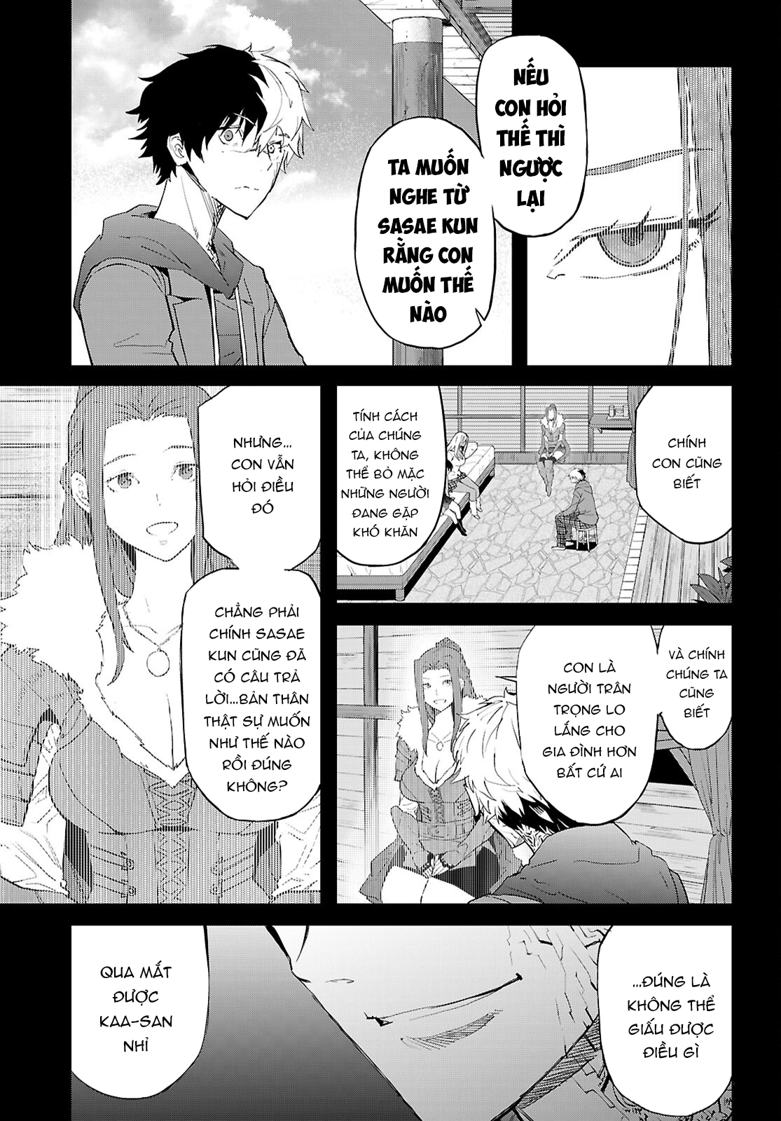 Game Obu Familia – Family Senki: Chapter 64
