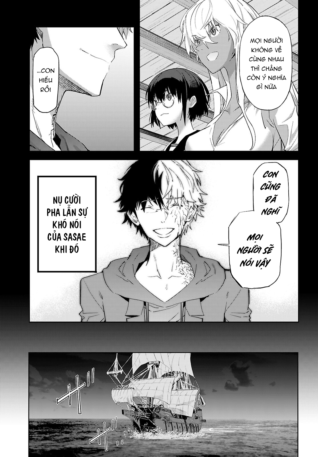 Game Obu Familia – Family Senki: Chapter 64