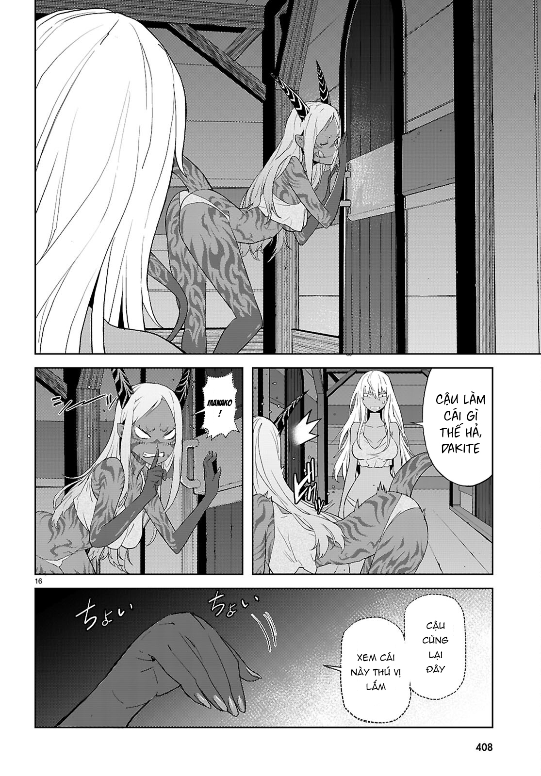 Game Obu Familia – Family Senki: Chapter 64