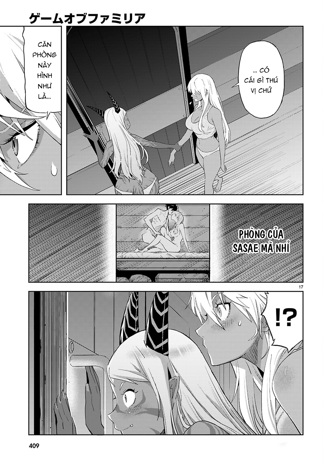 Game Obu Familia – Family Senki: Chapter 64