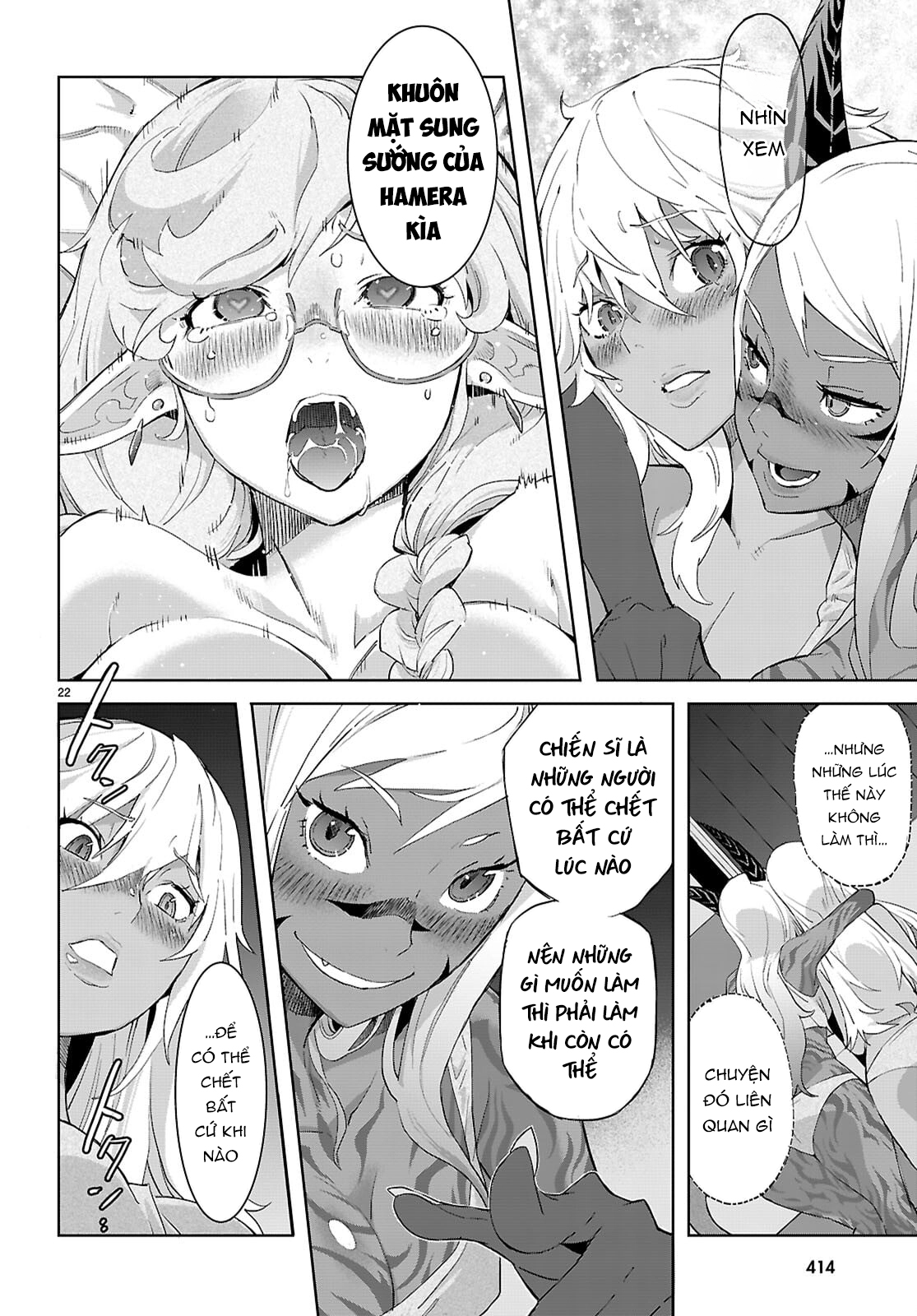 Game Obu Familia – Family Senki: Chapter 64