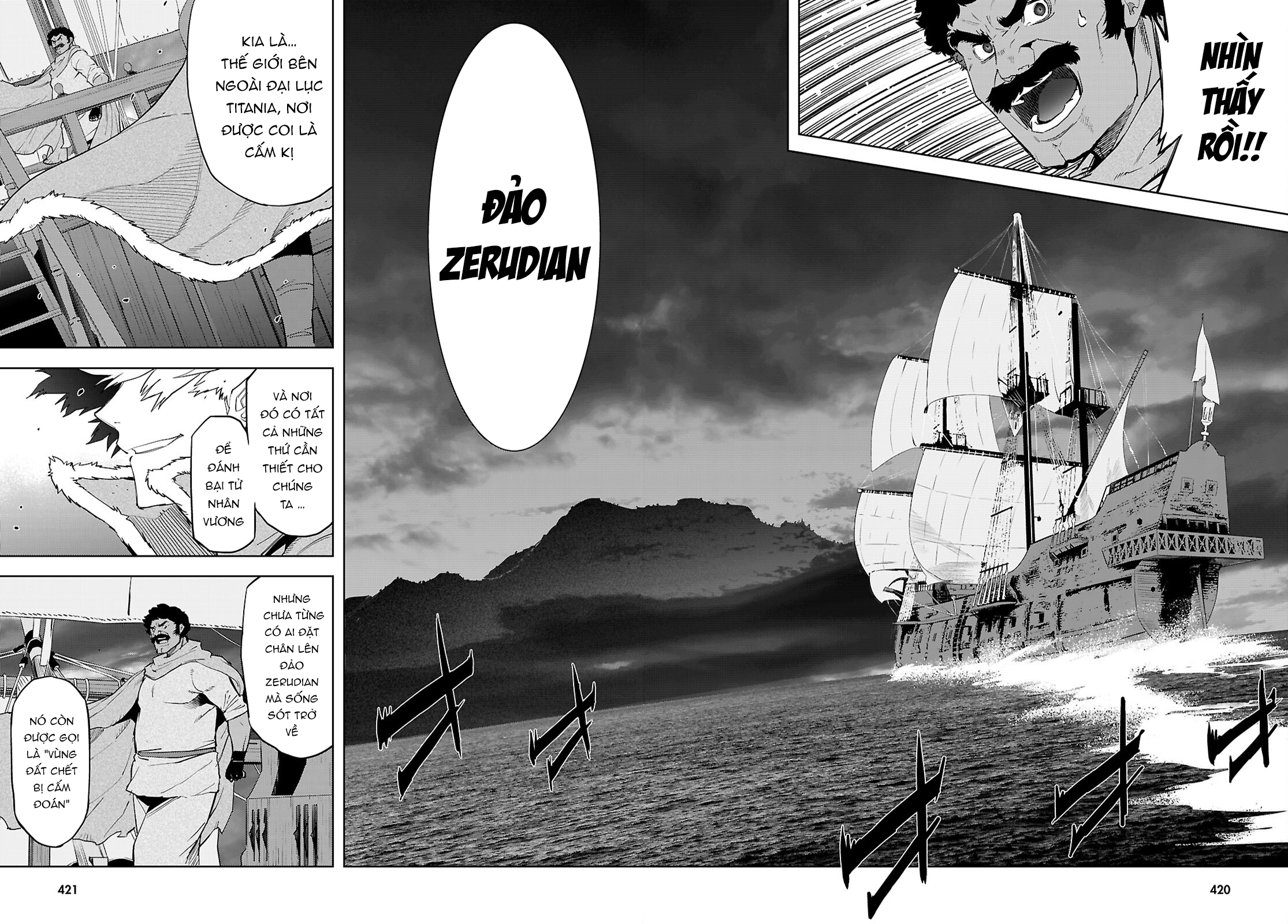 Game Obu Familia – Family Senki: Chapter 64