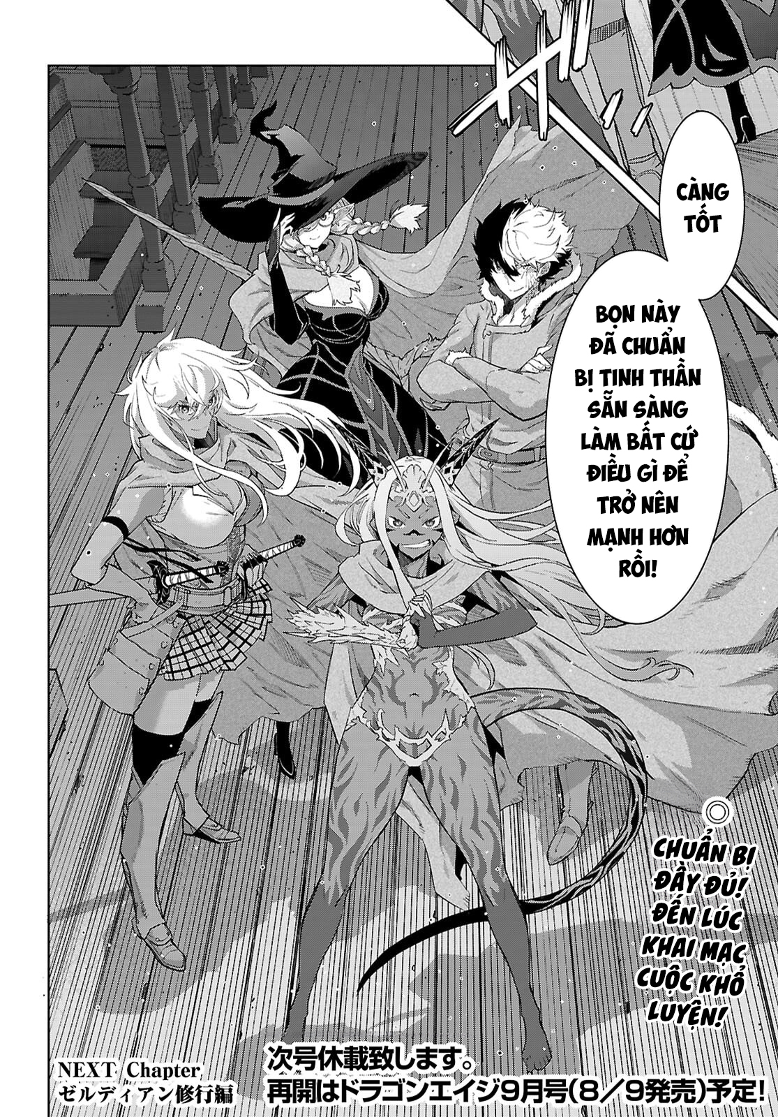 Game Obu Familia – Family Senki: Chapter 64