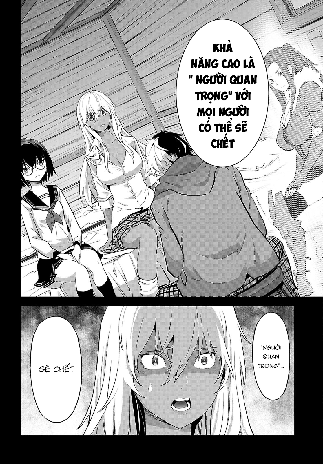 Game Obu Familia – Family Senki: Chapter 64