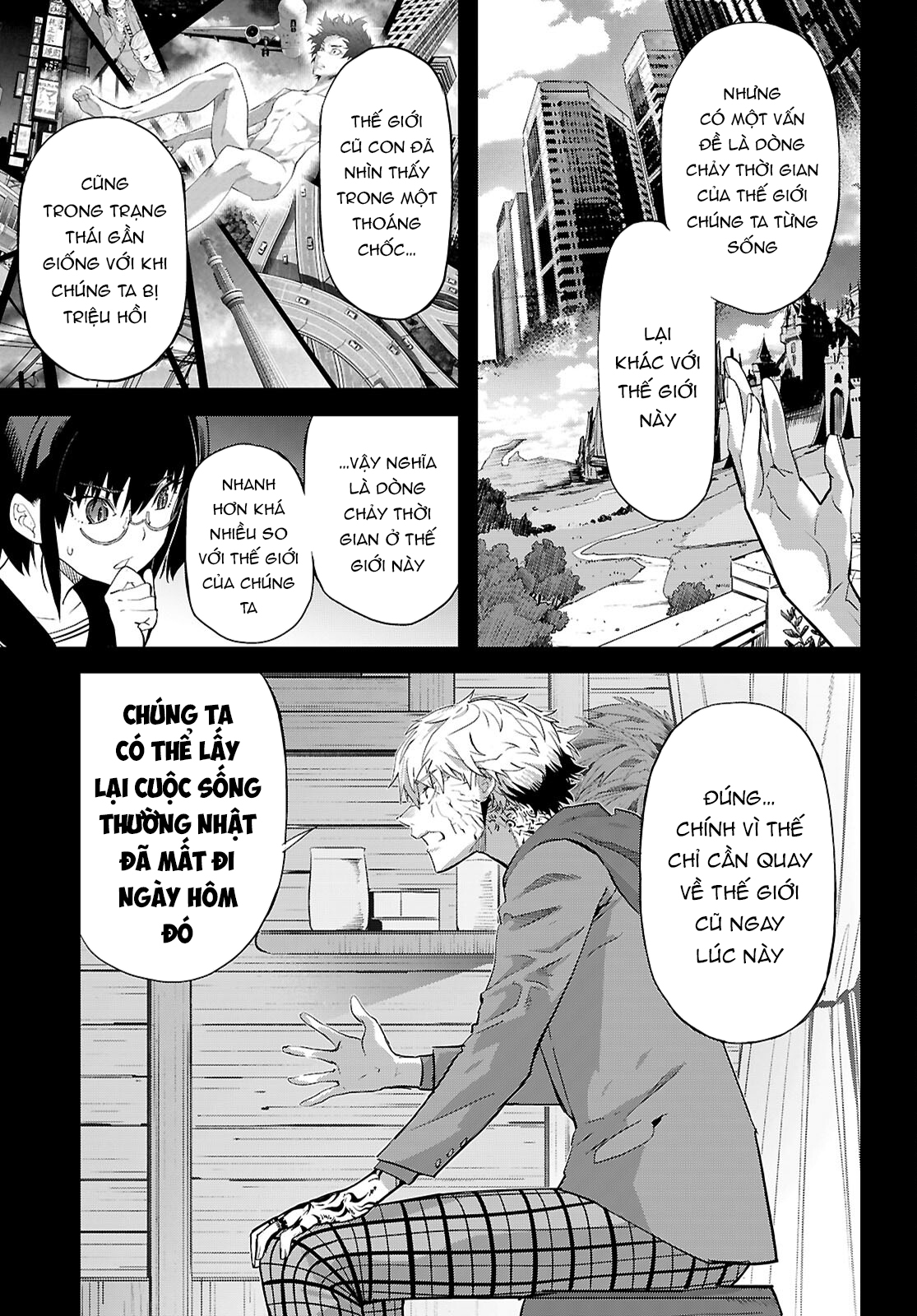 Game Obu Familia – Family Senki: Chapter 64