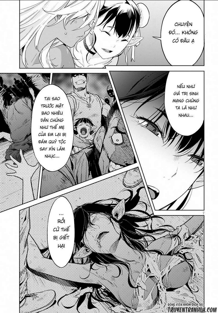Game Obu Familia – Family Senki: Chapter 9