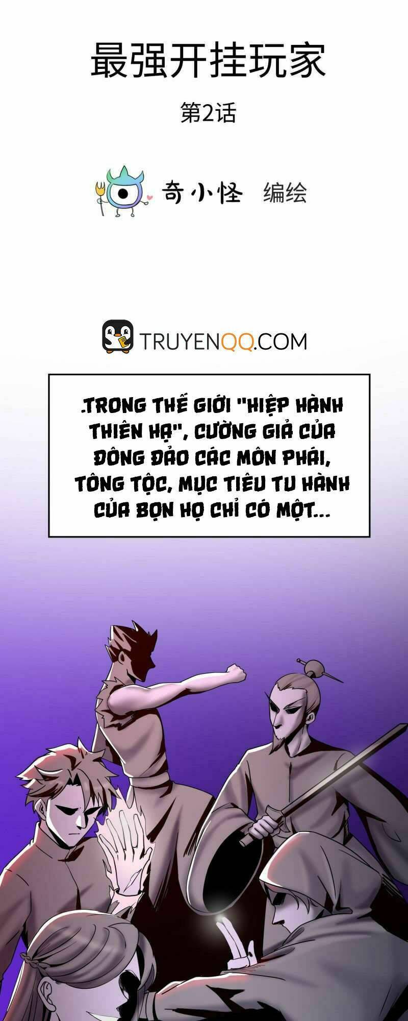 Game Thủ Có Bàn Tay Vàng Mạnh Nhất: Chapter 2