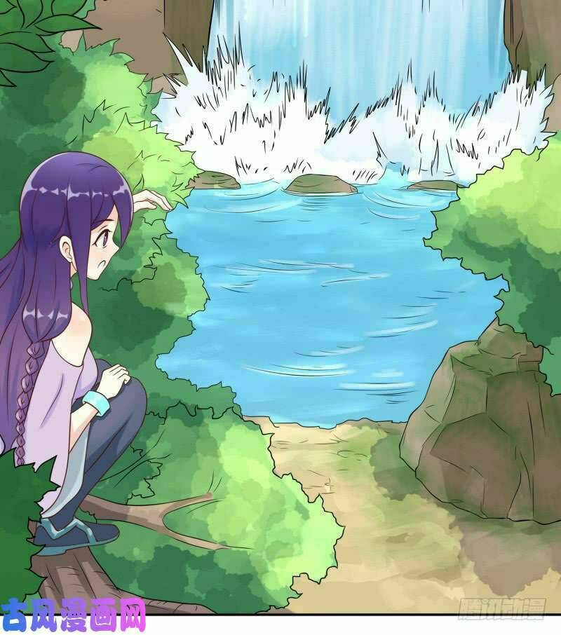 Game Thủ Có Bàn Tay Vàng Mạnh Nhất: Chapter 2