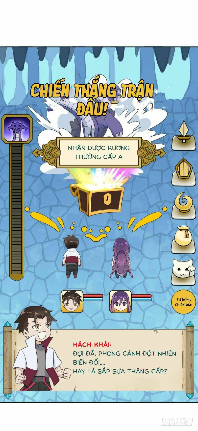 Game Thủ Có Bàn Tay Vàng Mạnh Nhất: Chapter 3