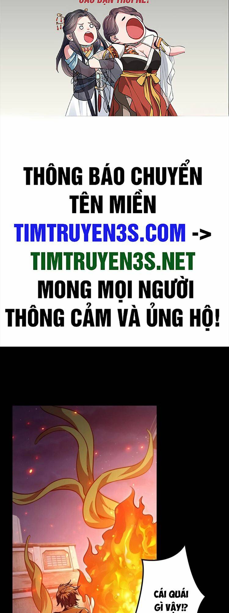 Game Thủ Thất Nghiệp: Chapter 7