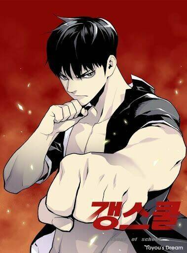 Gangster Học Đường: Chapter 17
