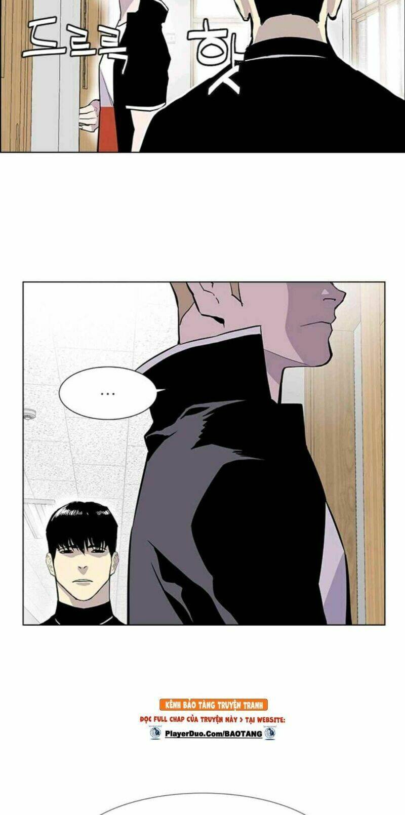 Gangster Học Đường: Chapter 17