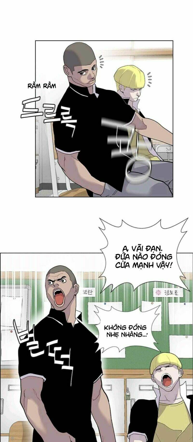 Gangster Học Đường: Chapter 17