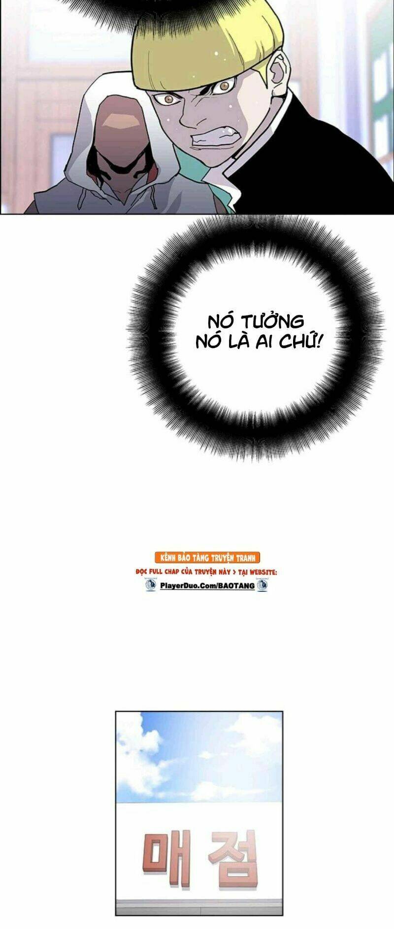 Gangster Học Đường: Chapter 17