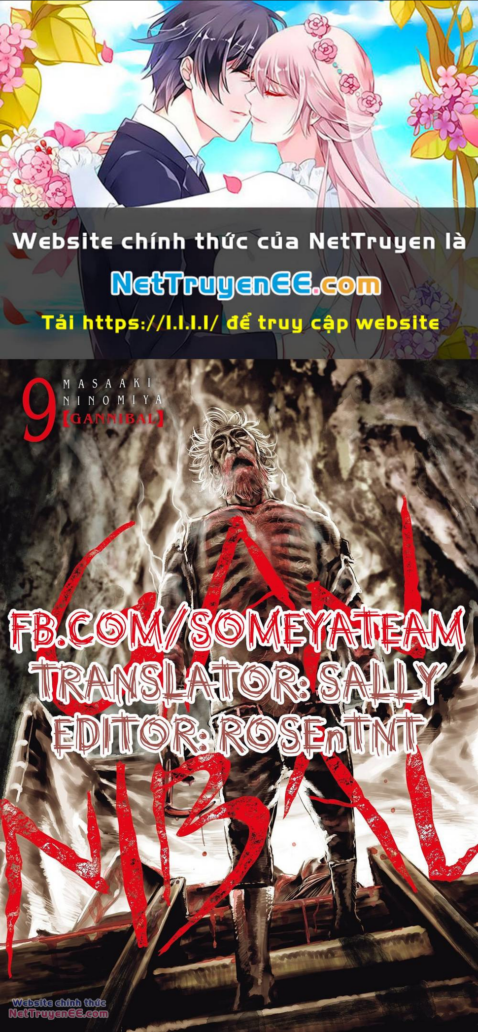 Gannibal: Chapter 81