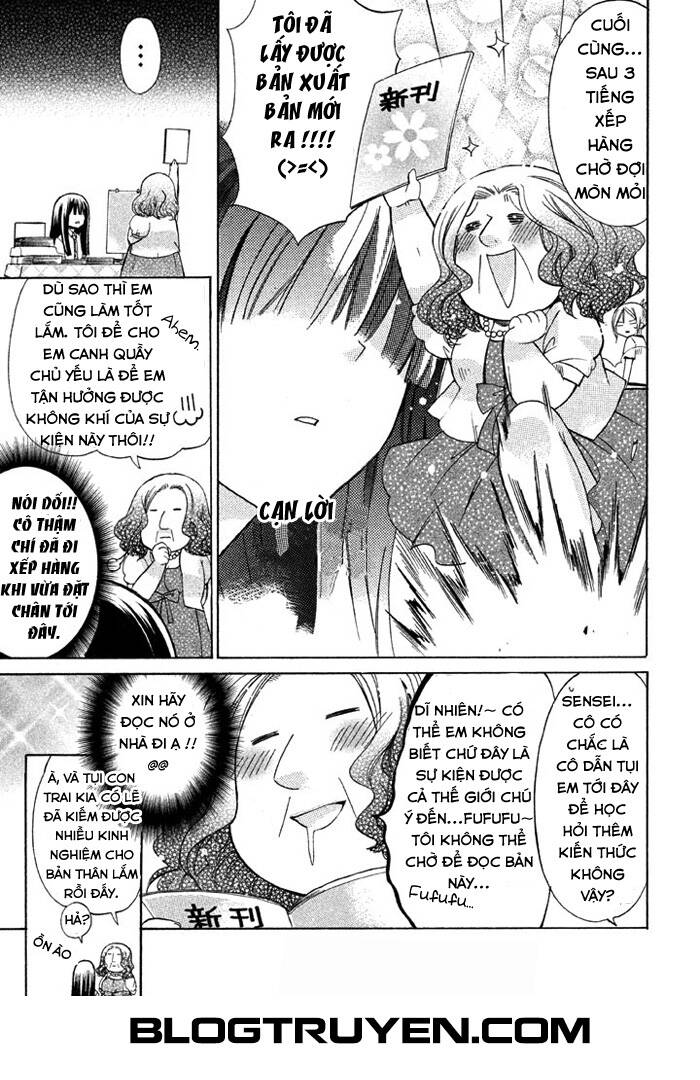 Gdgd-Dogs: Chapter 16