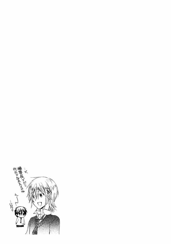 Gdgd-Dogs: Chapter 17