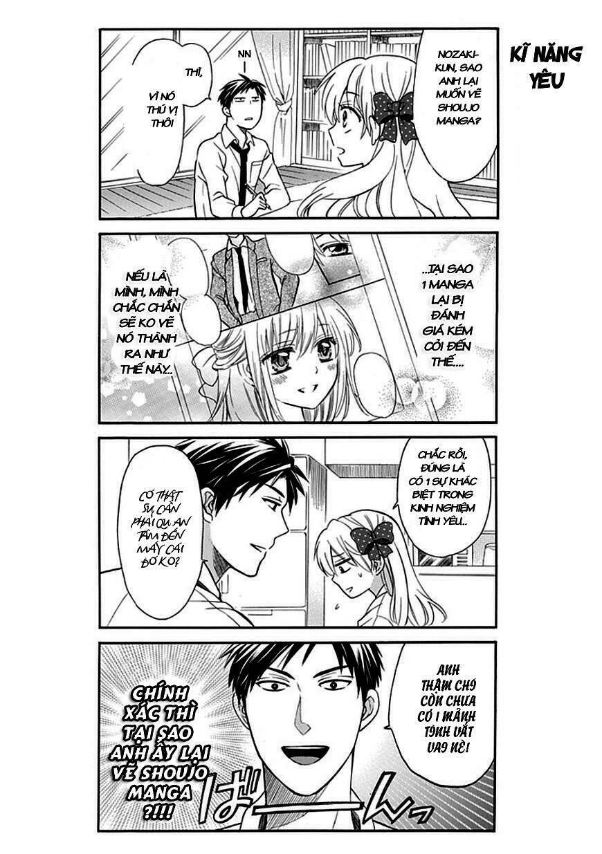 Gekkan Shoujo Nozaki-Kun: Chapter 1