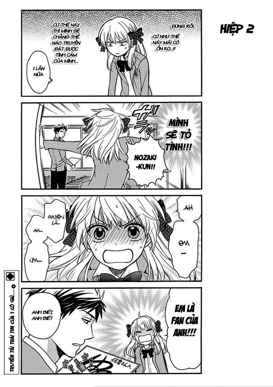 Gekkan Shoujo Nozaki-Kun: Chapter 1