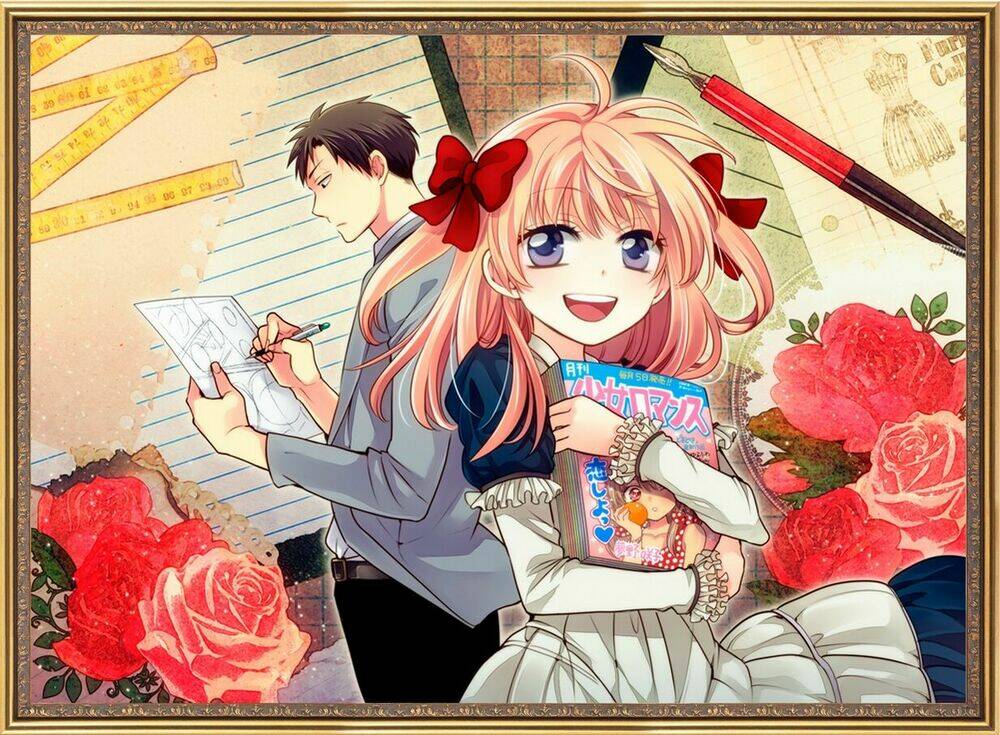 Gekkan Shoujo Nozaki-Kun: Chapter 1