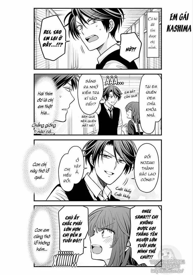 Gekkan Shoujo Nozaki-Kun: Chapter 100