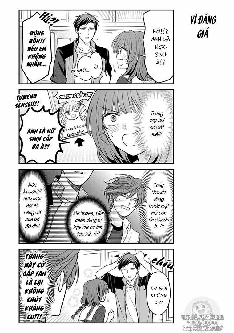 Gekkan Shoujo Nozaki-Kun: Chapter 100