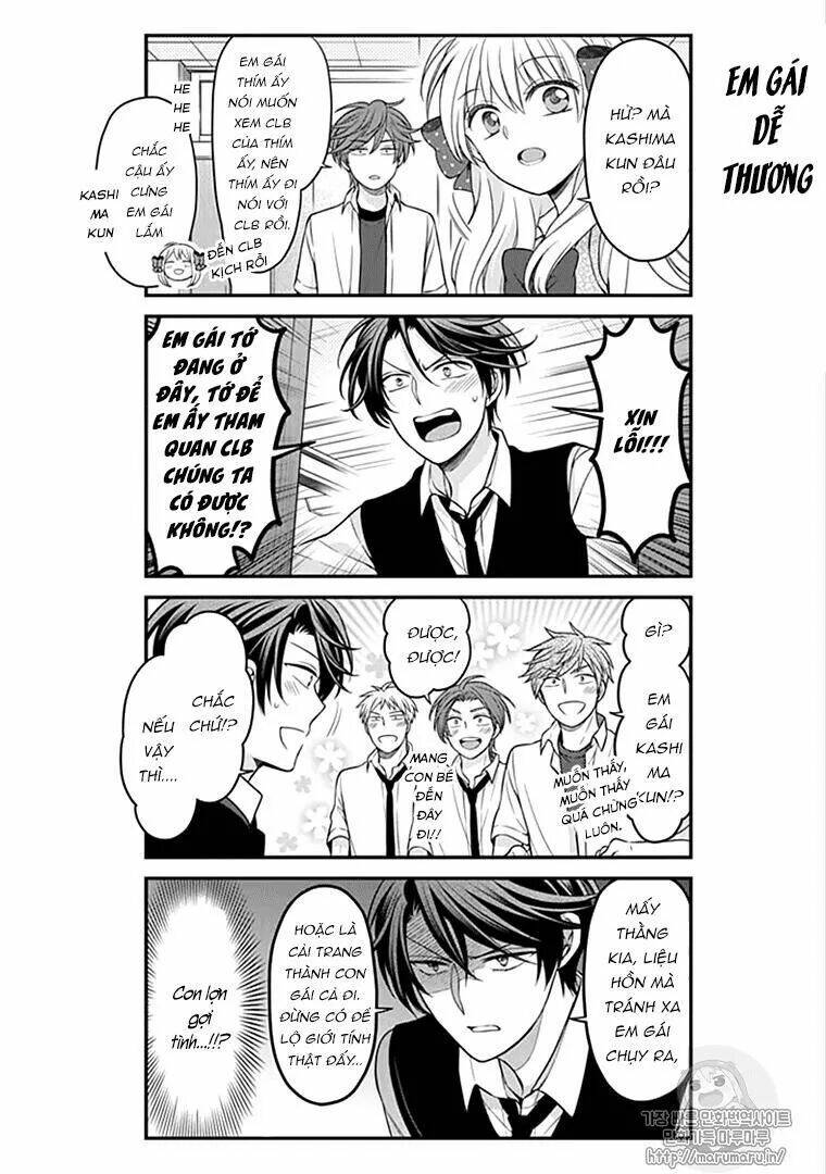 Gekkan Shoujo Nozaki-Kun: Chapter 100