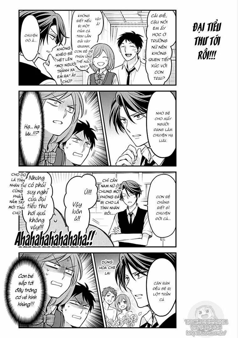 Gekkan Shoujo Nozaki-Kun: Chapter 100