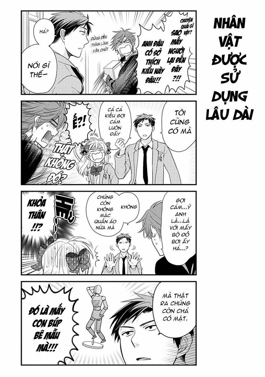 Gekkan Shoujo Nozaki-Kun: Chapter 12