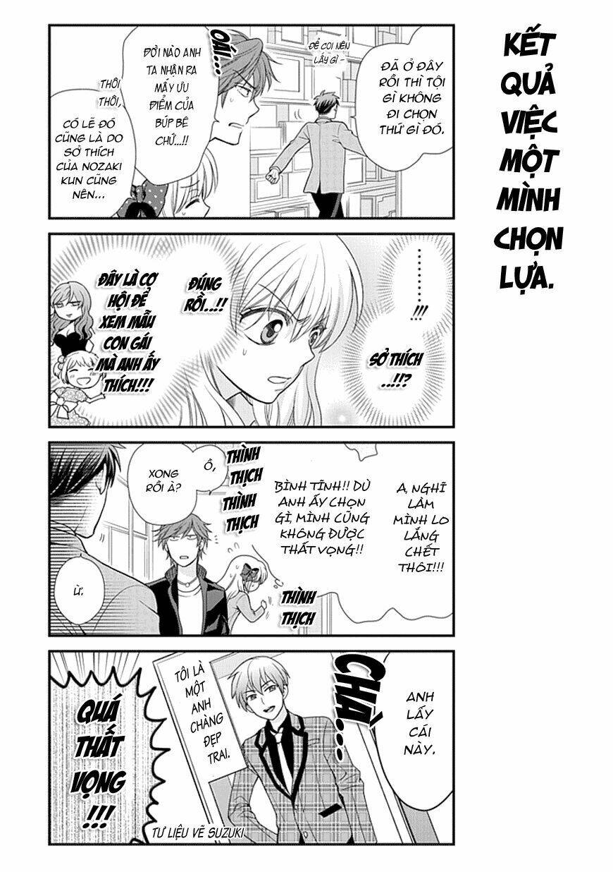 Gekkan Shoujo Nozaki-Kun: Chapter 12