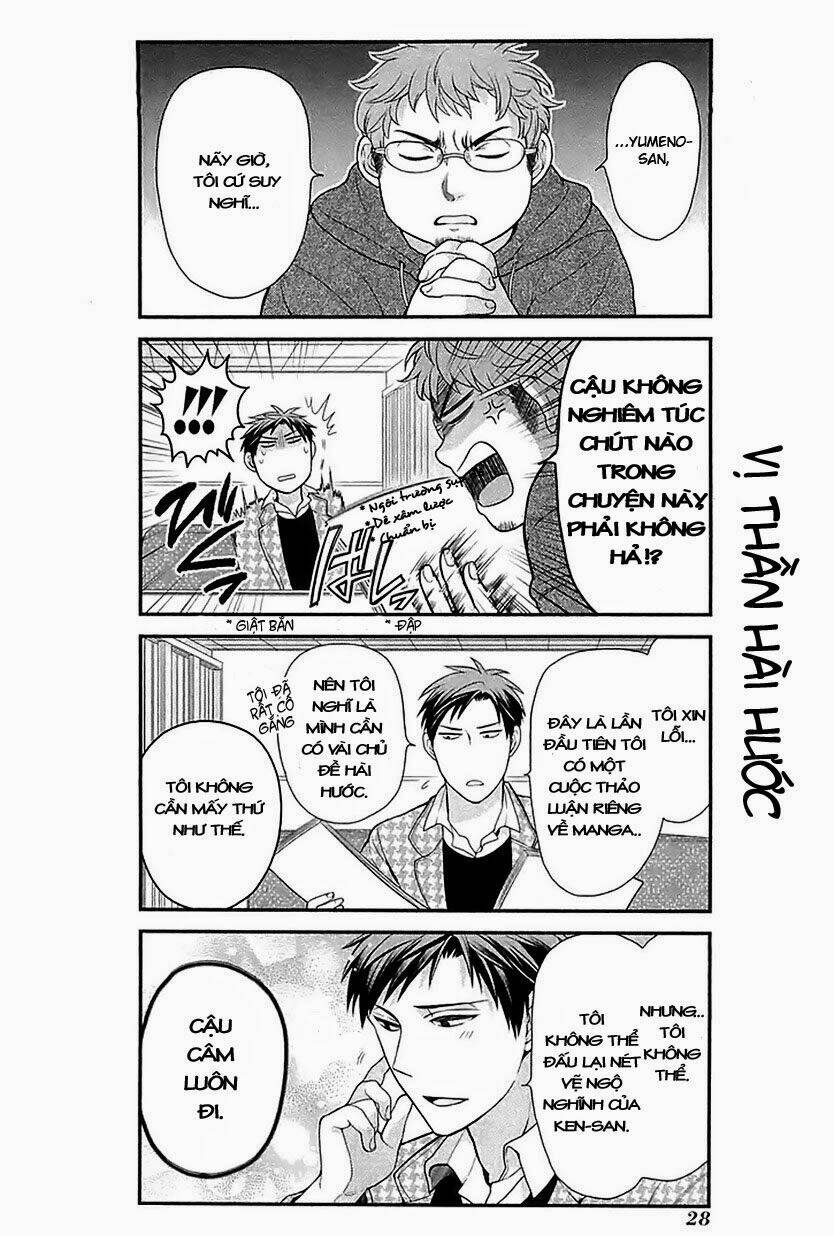 Gekkan Shoujo Nozaki-Kun: Chapter 13