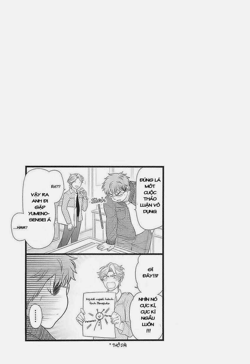 Gekkan Shoujo Nozaki-Kun: Chapter 13