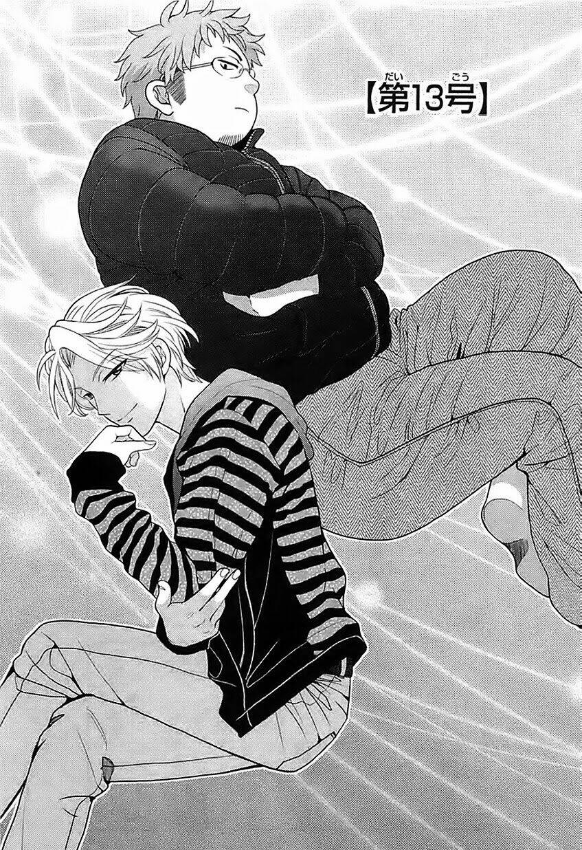 Gekkan Shoujo Nozaki-Kun: Chapter 13