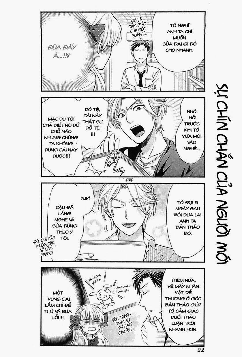 Gekkan Shoujo Nozaki-Kun: Chapter 13