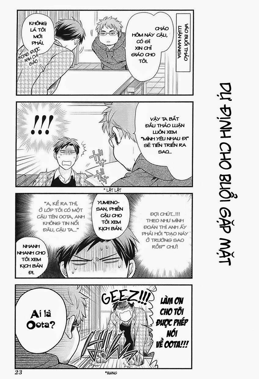 Gekkan Shoujo Nozaki-Kun: Chapter 13