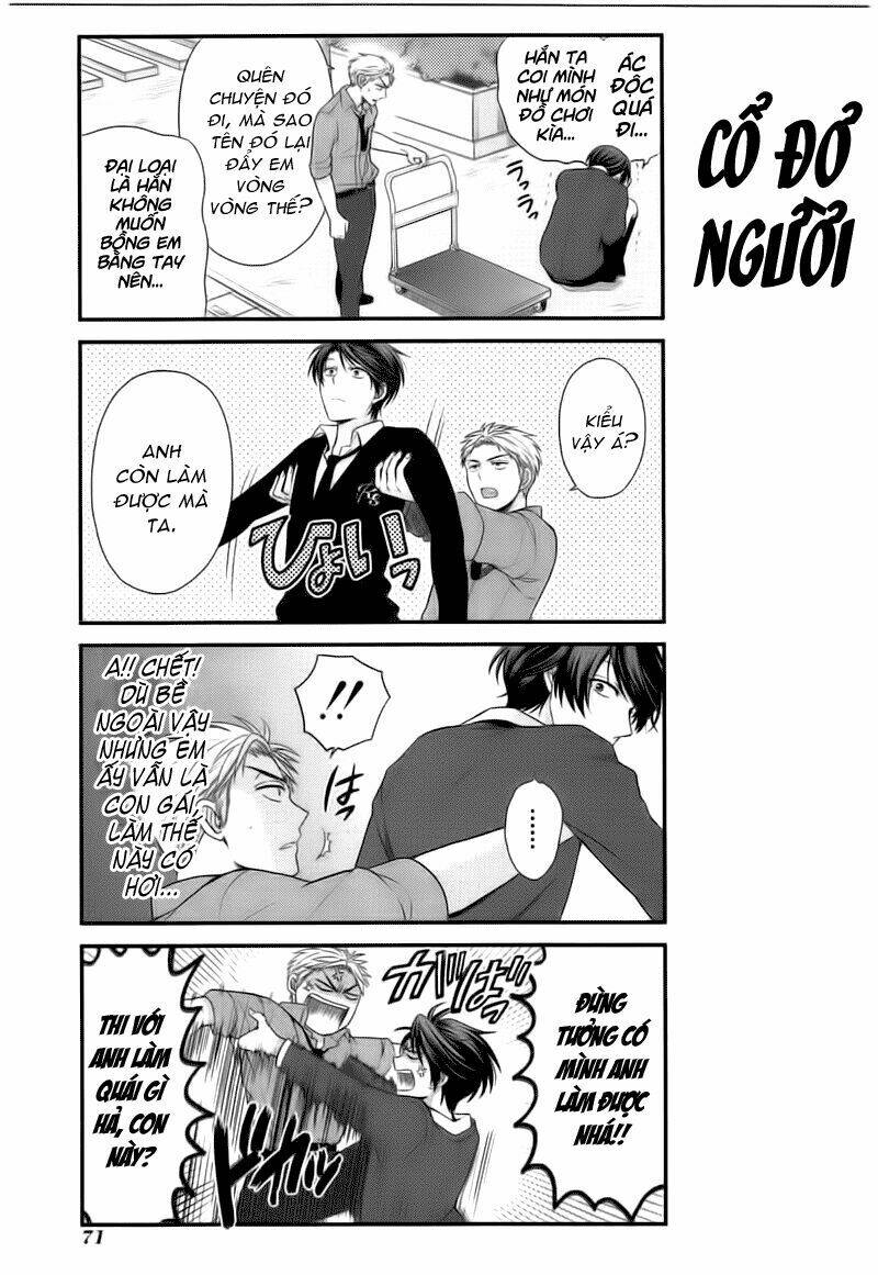 Gekkan Shoujo Nozaki-Kun: Chapter 15
