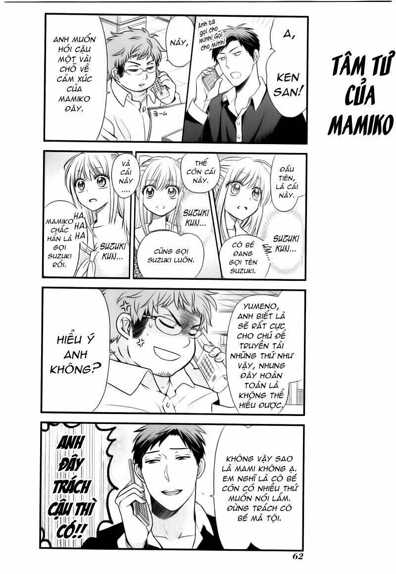Gekkan Shoujo Nozaki-Kun: Chapter 15